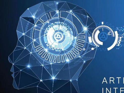 人工智能賦能制造業 驅動我國出口高質量發展的多維路徑