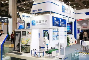 哈工海渡在2019全球人工智能產(chǎn)品應(yīng)用博覽會(huì)上綻放光彩，引領(lǐng)機(jī)器人教育新篇章